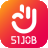 51job前程无忧企业招聘