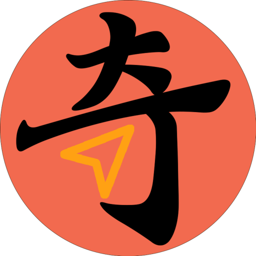 奇心导航，最懂你的导航网站 | 奇心科技