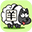 羊了个羊