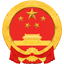甘孜文旅局