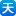 天气预报,查询,一周