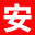 安吉房产网