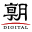 Asahi Shimbun朝日新闻