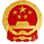 宝丰县人民政府