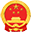 亳州市谯城区人民政府