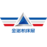 中国制博会 CIEME