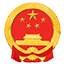 常德市鼎城区人民政府