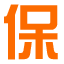 帝依保姆网