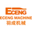 张家港羽成机械有限公司