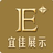 化妆品展柜