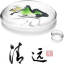 清远市人民政府