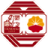 中意人寿保险