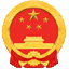 福州市鼓楼区政府