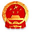 大冶市人民政府