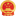 衡阳市人民政府