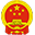 新县人民政府