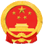 临汾市人民政府