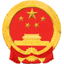 沁水县人民政府