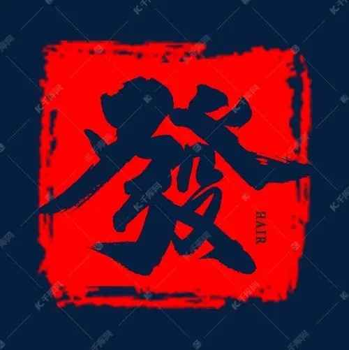 创业随想
