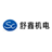 洛阳舒鑫机电设备有限公司
