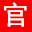 深圳市新生代新能源科技有限公司