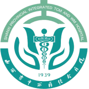 山西省中西医结合医院