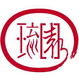 琉园 tittot