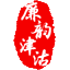 天津市纪律检查委员会