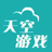 天空游戏网（www.tkgame.com）