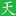 天下夜场招聘网