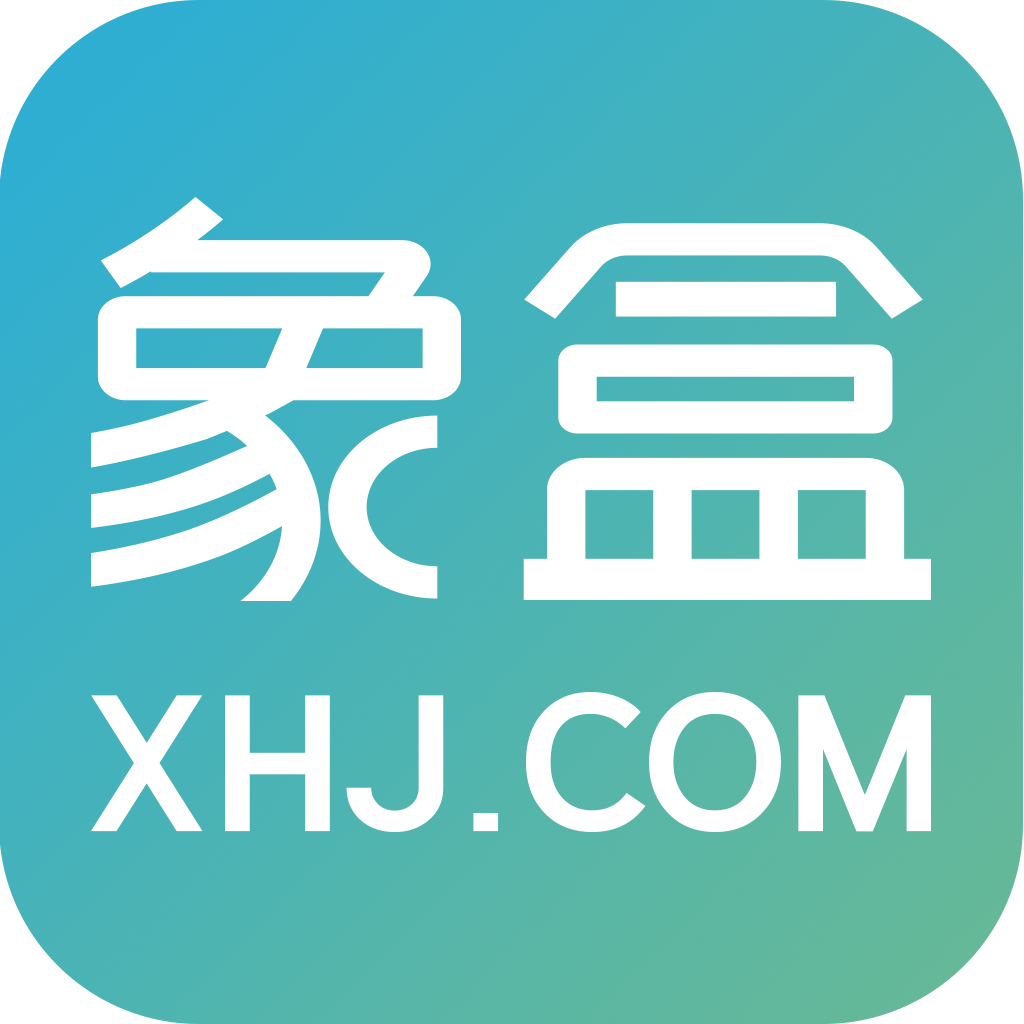 象盒