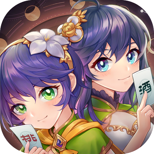 《欢乐三国杀》官方网站