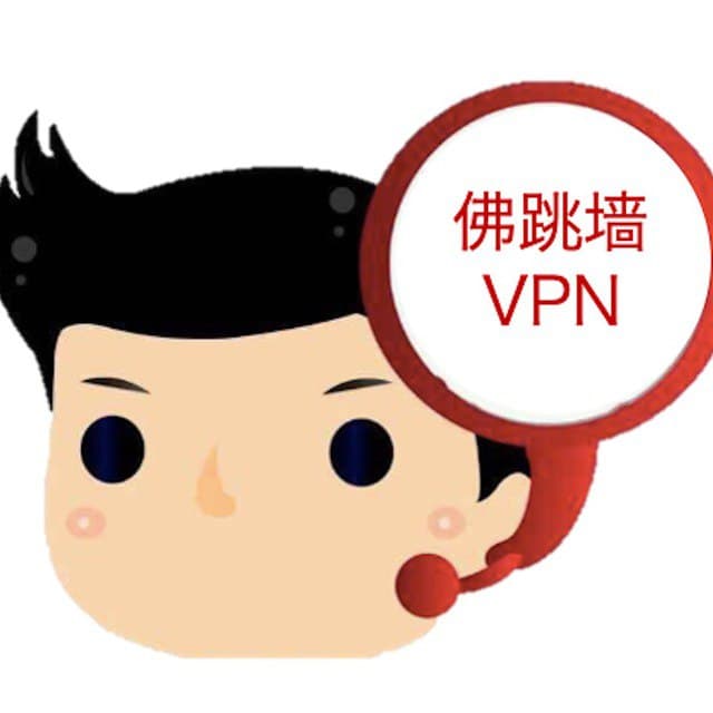 新蔡历史名人-时事热点-大美新蔡在线-新蔡资讯-www.xincaixian.cc网