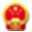 塔城市人民政府