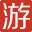 游边疆