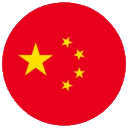 临沂中海打包带厂