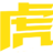 泛亚资金受托