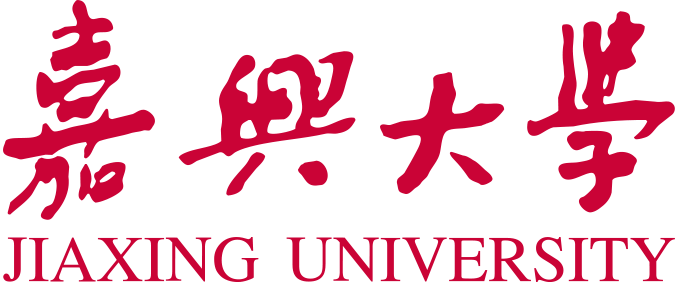 嘉兴学院